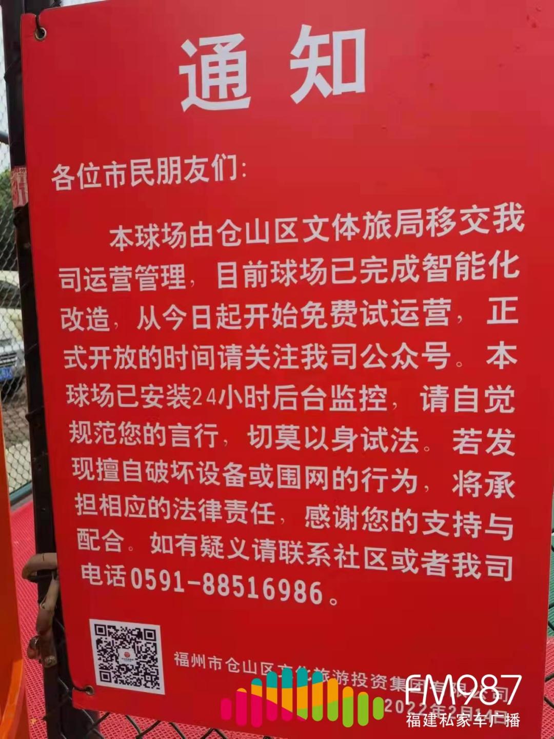 DƬ